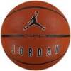 М'яч баскетбольний Nike JORDAN ULTIMATE 2.0 8P DEFLATED коричневий, чорний Уні 7 DT-J.100.8254.855.07, прев. 0