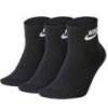 Носки (черные 3шт) Nike Essential SK0110-010, прев. 0