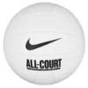 М'яч волейбольний Nike ALL COURT VOLLEYBALL DEFLATED білий Уні 5 DT-N.100.9072.132.05, прев. 0