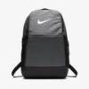 Рюкзак Nike NK BRSLA M BKPK - 9.0 (24L) чорний Уні 46x31x18 см DT-BA5954-026, прев. 0