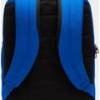 Рюкзак Nike NK BRSLA M BKPK - 9.5 24L синій Уні 46 х 30 х 18 см DT-DH7709-480, прев. 2
