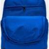 Рюкзак Nike NK BRSLA M BKPK - 9.5 24L синій Уні 46 х 30 х 18 см DT-DH7709-480, прев. 3