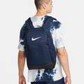 Рюкзак Nike NK BRSLA M BKPK - 9.5 24L синій Уні 46х30х18 см DT-DH7709-410, прев. 1