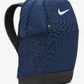 Рюкзак Nike NK BRSLA M BKPK - 9.5 24L синій Уні 46х30х18 см DT-DH7709-410, прев. 0