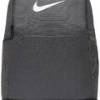 Рюкзак Nike NK BRSLA M BKPK - 9.5 24L сірий Уні 46 х 30 х 18 см DT-DH7709-068, прев. 1