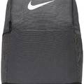 Рюкзак Nike NK BRSLA M BKPK - 9.5 24L сірий Уні 46 х 30 х 18 см DT-DH7709-068, прев. 1