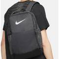 Рюкзак Nike NK BRSLA M BKPK - 9.5 24L сірий Уні 46 х 30 х 18 см DT-DH7709-068, прев. 2