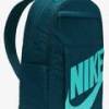 Рюкзак Nike NK ELMNTL BKPK - HBR 21L темно-синій Уні 48х30х15 см DT-DD0559-478, прев. 0