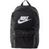Рюкзак Nike NK HERITAGE BKPK чорний Уні 43x30x15см DT-DC4244-010, прев. 0