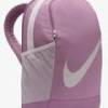 Рюкзак Nike Y NK BRSLA BKPK - SP23 18L фіолетовий Діт 25x30x15 см DT-DV9436-523, прев. 1