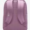 Рюкзак Nike Y NK BRSLA BKPK - SP23 18L фіолетовий Діт 25x30x15 см DT-DV9436-523, прев. 2