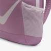 Рюкзак Nike Y NK BRSLA BKPK - SP23 18L фіолетовий Діт 25x30x15 см DT-DV9436-523, прев. 6