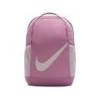 Рюкзак Nike Y NK BRSLA BKPK - SP23 18L фіолетовий Діт 25x30x15 см DT-DV9436-523, прев. 0