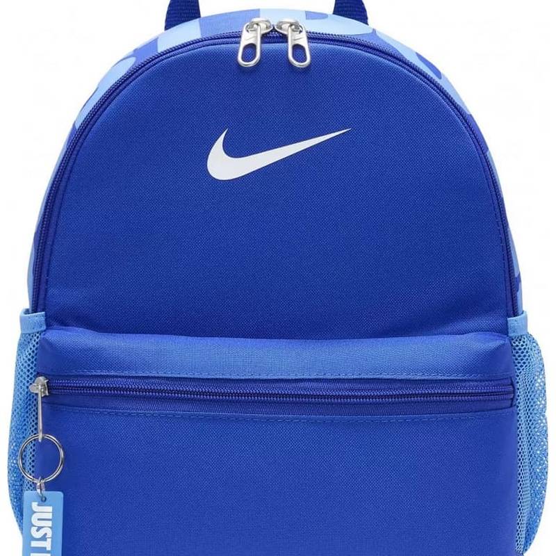 Рюкзак Nike Y NK BRSLA JDI MINI BKPK 11L синій Діт 33 х 25 х 13 см DT-DR6091-480, рис. 1