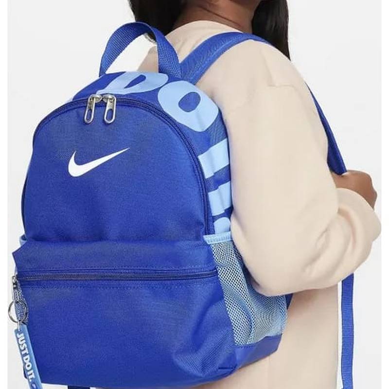 Рюкзак Nike Y NK BRSLA JDI MINI BKPK 11L синій Діт 33 х 25 х 13 см DT-DR6091-480, рис. 2