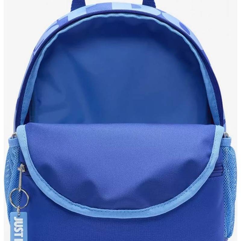 Рюкзак Nike Y NK BRSLA JDI MINI BKPK 11L синій Діт 33 х 25 х 13 см DT-DR6091-480, рис. 3