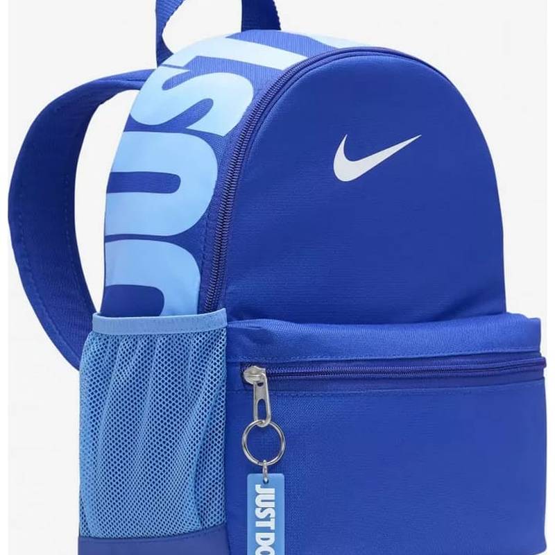 Рюкзак Nike Y NK BRSLA JDI MINI BKPK 11L синій Діт 33 х 25 х 13 см DT-DR6091-480, рис. 0