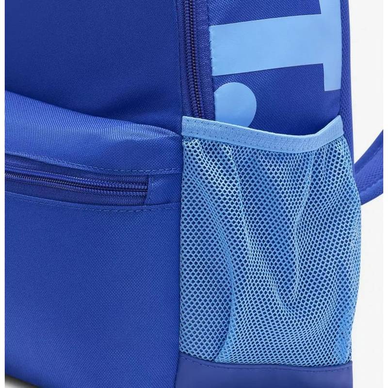 Рюкзак Nike Y NK BRSLA JDI MINI BKPK 11L синій Діт 33 х 25 х 13 см DT-DR6091-480, рис. 6
