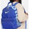 Рюкзак Nike Y NK BRSLA JDI MINI BKPK 11L синій Діт 33 х 25 х 13 см DT-DR6091-480, прев. 2