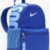 Рюкзак Nike Y NK BRSLA JDI MINI BKPK 11L синій Діт 33 х 25 х 13 см DT-DR6091-480, прев. 0