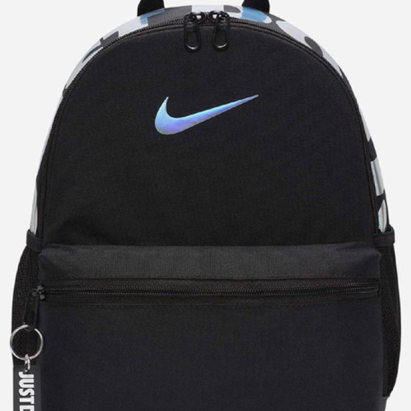 Рюкзак Nike Y NK BRSLA JDI MINI BKPK чорний Діт 33 x 25,5 x 12,5 см DT-DR6091-017, рис. 1