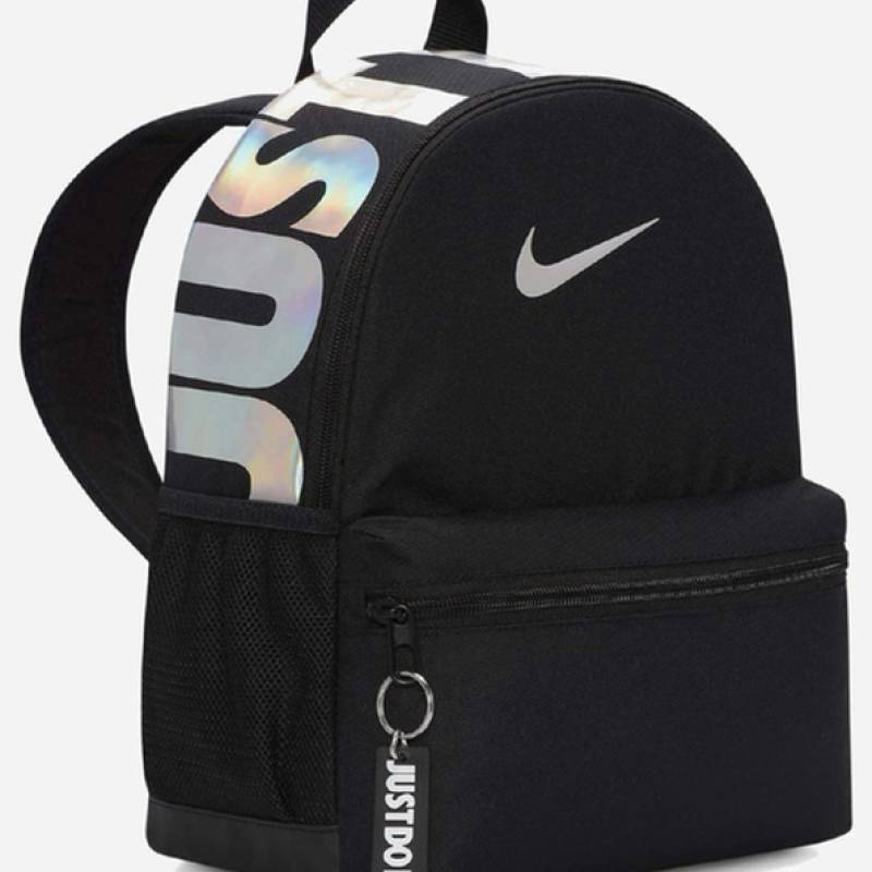 Рюкзак Nike Y NK BRSLA JDI MINI BKPK чорний Діт 33 x 25,5 x 12,5 см DT-DR6091-017, рис. 0