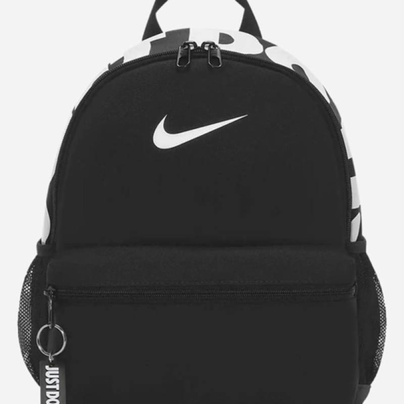 Рюкзак Nike Y NK BRSLA JDI MINI BKPK чорний Діт 33 x 25,5 x 12,5 см DT-DR6091-010, рис. 1