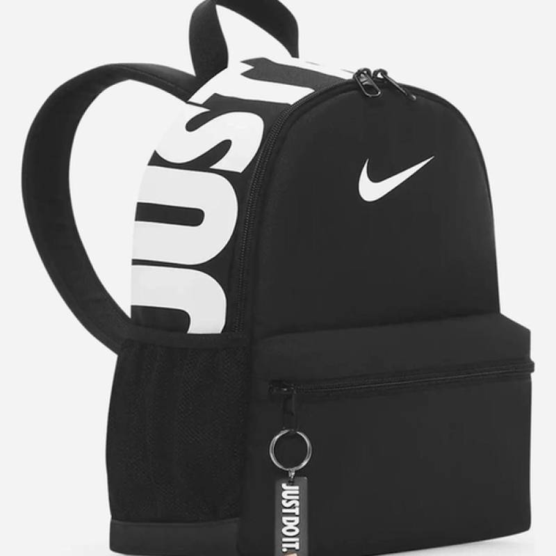 Рюкзак Nike Y NK BRSLA JDI MINI BKPK чорний Діт 33 x 25,5 x 12,5 см DT-DR6091-010, рис. 0