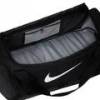 Сумка Nike NK BRSLA M DUFF - 9.0 60L чорний Уні 72x39x30 см DT-BA5955-010, прев. 4