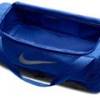 Сумка Nike NK BRSLA M DUFF - 9.5 60L синій Уні 64x30x30 см DT-DH7710-480, прев. 3