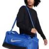 Сумка Nike NK BRSLA M DUFF - 9.5 60L синій Уні 64x30x30 см DT-DH7710-480, прев. 4