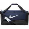 Сумка Nike NK BRSLA M DUFF - 9.5 60L синій, чорний Уні 63,5х30,5х30,5 см DT-DH7710-410, прев. 0