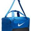 Сумка Nike NK BRSLA S DUFF - 9.5 41L чорний, синій Уні 51x28х28 см DT-DM3976-480, прев. 0