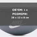Сумка на пояс Nike NK HERITAGE S WAISTPACK 1L сірий Уні 28x8x13 см DT-DB0488-084, прев. 7