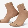Шкарпетки Nike U J ED CUSH POLY ANKLE 3PR 144 бежевий, коричневий, фіолетовий Уні 38-42 DT-DX9655-905, прев. 0
