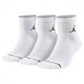 Шкарпетки Nike U J ED CUSH POLY ANKLE 3PR 144 білий Уні 38-42 DT-DX9655-100, прев. 0