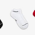 Шкарпетки Nike U J ED CUSH POLY NS 3PR 144 червоний, білий, чорний Уні 38-42 DT-DX9656-902, прев. 1