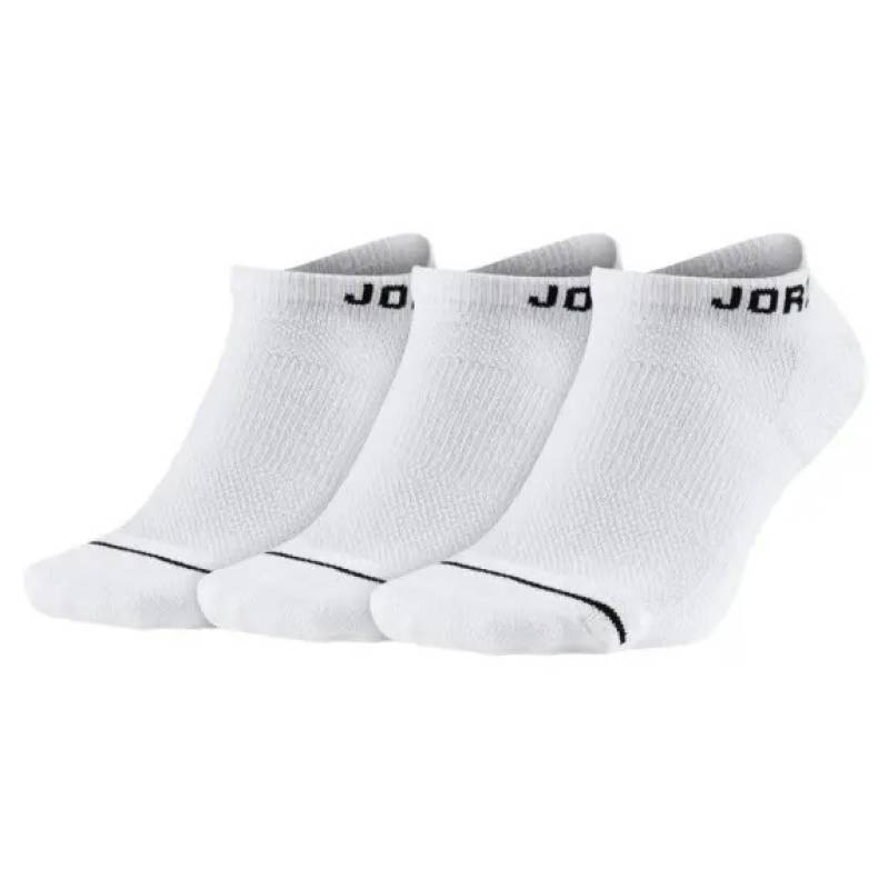 Шкарпетки Nike U J EVERYDAY MAX NS 3PR білий Уні 38-42 DT-SX5546-100, рис. 0