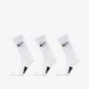 Шкарпетки Nike U NK CREW EVERYDAY BBALL 3PR білий Уні 46-50 DT-DA2123-100, прев. 0