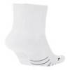 Шкарпетки Nike U NK MLTPLIER ANKLE 2PR - 144 білий Уні 46-50 DT-SX7556-100, прев. 1