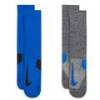 Шкарпетки Nike U NK MLTPLIER CRW 2PR - 144 синій, сірий Уні 34-38 DT-SX7557-937, прев. 0
