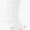 Шкарпетки Nike U NK MLTPLIER CRW 2PR білий Уні 34-38 DT-SX7557-100, прев. 1