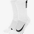 Шкарпетки Nike U NK MLTPLIER CRW 2PR білий Уні 34-38 DT-SX7557-100, прев. 0