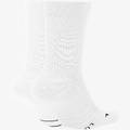 Шкарпетки Nike U NK MLTPLIER CRW 2PR білий Уні 34-38 DT-SX7557-100, прев. 1