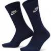 Шкарпетки Nike U NK NSW EVERYDAY ESSENTIAL CR синій, білий, сірий Уні 34-38 DT-DX5025-903, прев. 0