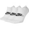 Шкарпетки Nike U NK NSW EVERYDAY ESSENTIAL NS білий Уні 34-38 DT-SK0111-100, прев. 0