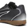 Футзалки Puma VITORIA IT чорний, коричневий DT-107485-01, прев. 3