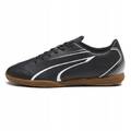 Футзалки Puma VITORIA IT чорний, коричневий DT-107485-01, прев. 1
