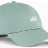 Кепка Puma ESS NO. 1 LOGO PATCH BB Cap зелений Уні M DT-025997-04, прев. 0