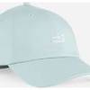 Кепка Puma ESS NO. 1 LOGO PATCH BB Cap зелений Уні M DT-025997-05, прев. 0